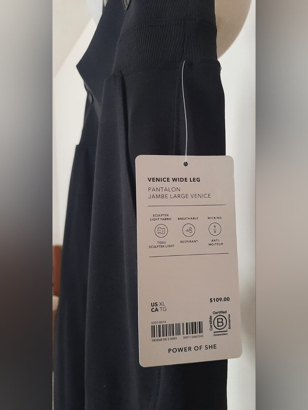 Athleta Black Wide-Leg Cropped Performance Pants - Picture 2 of 6
